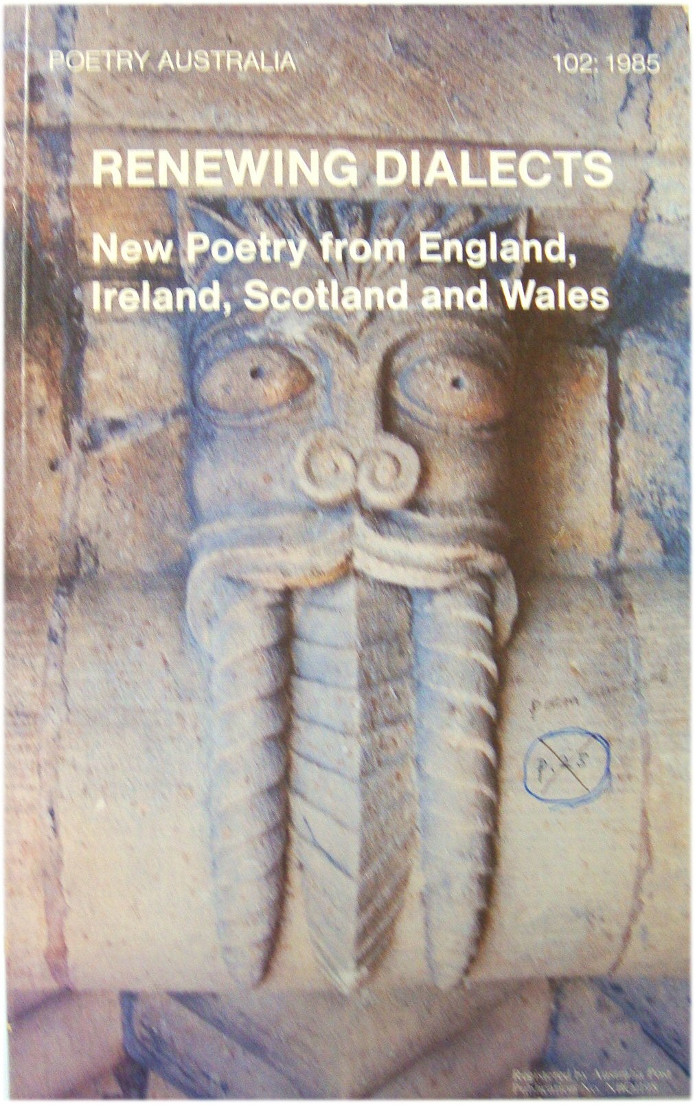 Book 2 Cover Small (400 x 600)